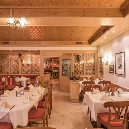 מלון Am Moosfeld 4*