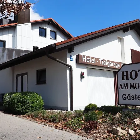 ホテル アム モースフェルト