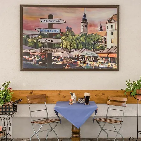 アム モースフェルト 4*