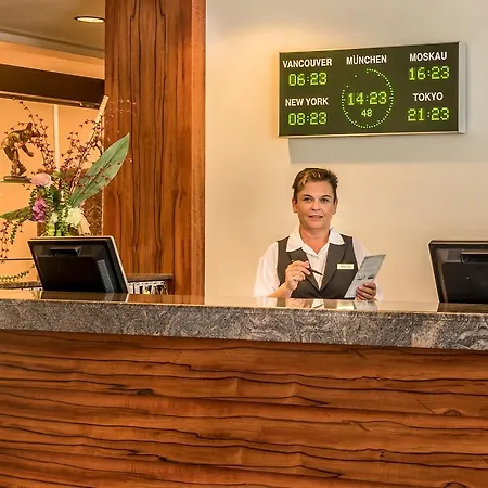 アム モースフェルト 4* ミュンヘン